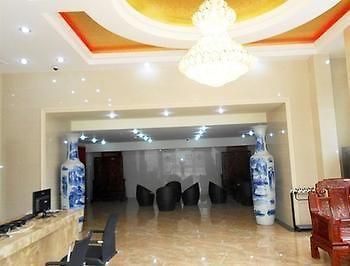 Beijing Jinkangfu Business Hotel Yuegezhuang Dış mekan fotoğraf
