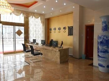 Beijing Jinkangfu Business Hotel Yuegezhuang Dış mekan fotoğraf