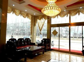Beijing Jinkangfu Business Hotel Yuegezhuang Dış mekan fotoğraf